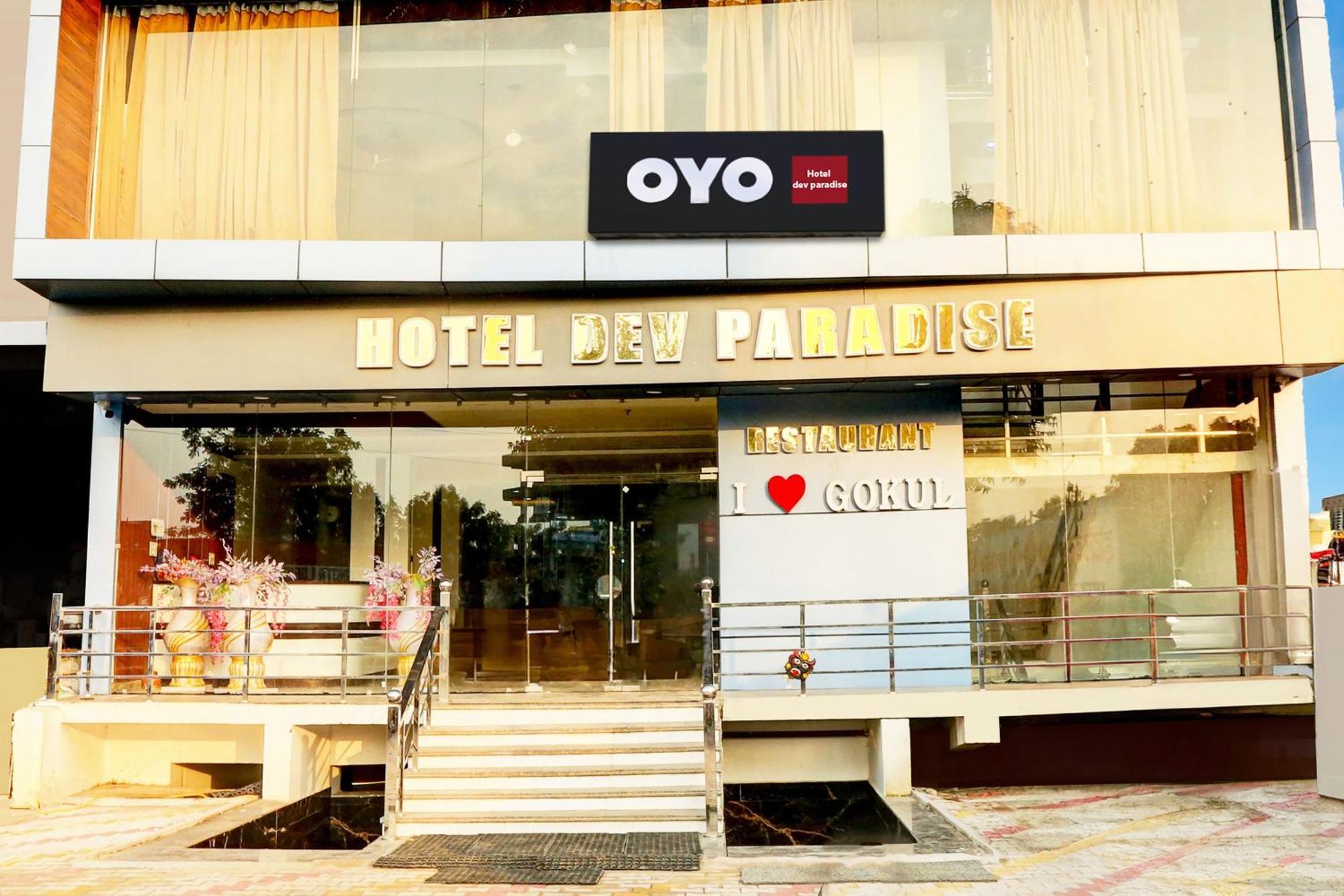 Hotel O Dev Paradise Gokul Екстериор снимка