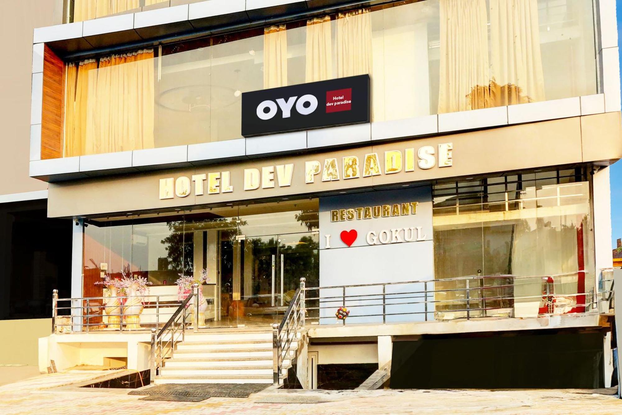 Hotel O Dev Paradise Gokul Екстериор снимка